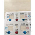/msite/products/detail/productid/45851121/id/523241.html